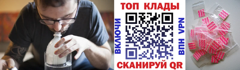 Купить A-PVP  Меф  Марихуана  Касли