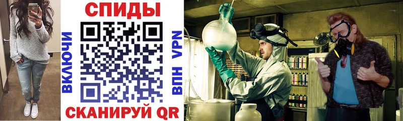 Купить закладки  Касли  Amphetamine VHQ 