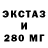 КЕТАМИН VHQ Vova Moliano