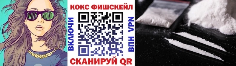 Купить  Касли  Кокаин Боливия 
