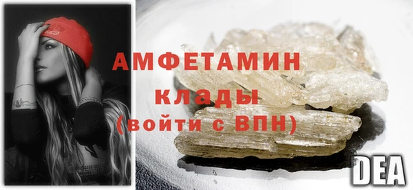COCAINE Карпинск