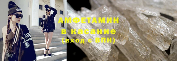 тгк Киреевск