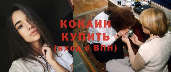 ПСИЛОЦИБИНОВЫЕ ГРИБЫ Киренск