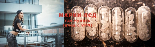 ПСИЛОЦИБИНОВЫЕ ГРИБЫ Киренск