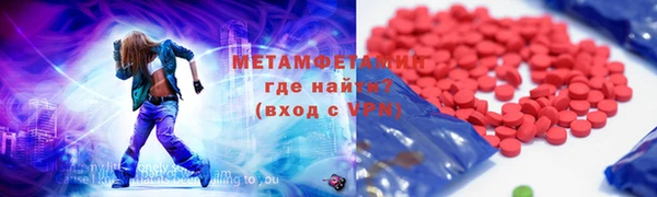 ПСИЛОЦИБИНОВЫЕ ГРИБЫ Киренск