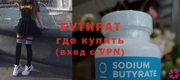 2c-b Кадников