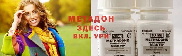 ПСИЛОЦИБИНОВЫЕ ГРИБЫ Киренск