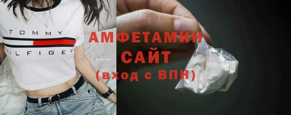 тгк Киреевск