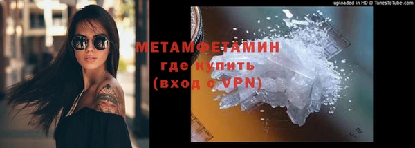 тгк Киреевск