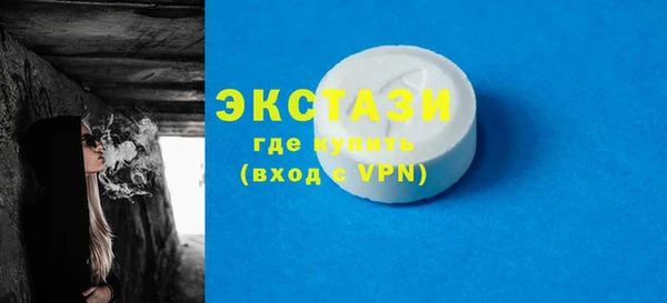 соль курить ск Кинешма