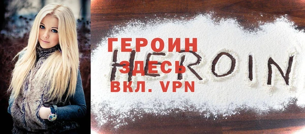ПСИЛОЦИБИНОВЫЕ ГРИБЫ Киренск