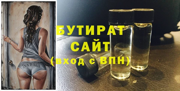 кокаин Касимов