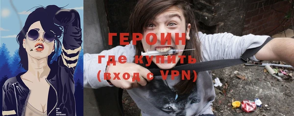 ПСИЛОЦИБИНОВЫЕ ГРИБЫ Киренск