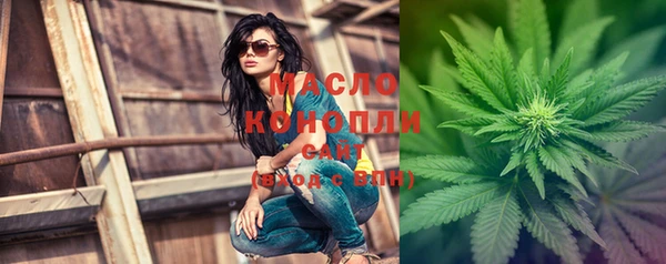 ПСИЛОЦИБИНОВЫЕ ГРИБЫ Киренск
