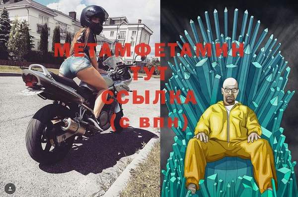 ПСИЛОЦИБИНОВЫЕ ГРИБЫ Киренск