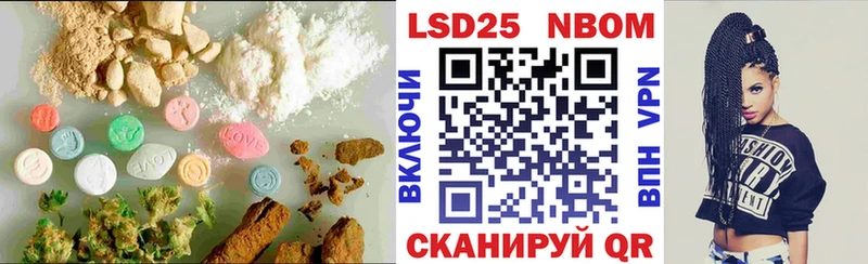 Купить  Касли  Лсд 25 экстази кислота 