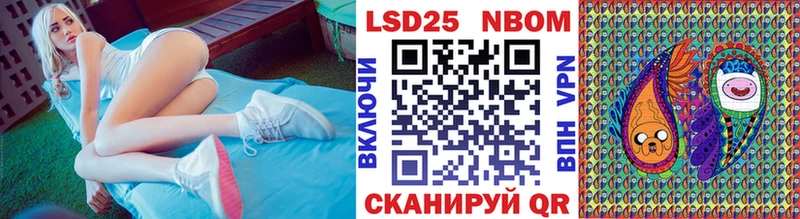 Купить закладки  Касли  Наркотические марки 1,5мг 